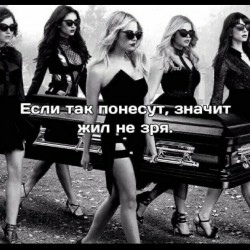 BDSM dating. , Russia, Moscow. Looking for a girl.